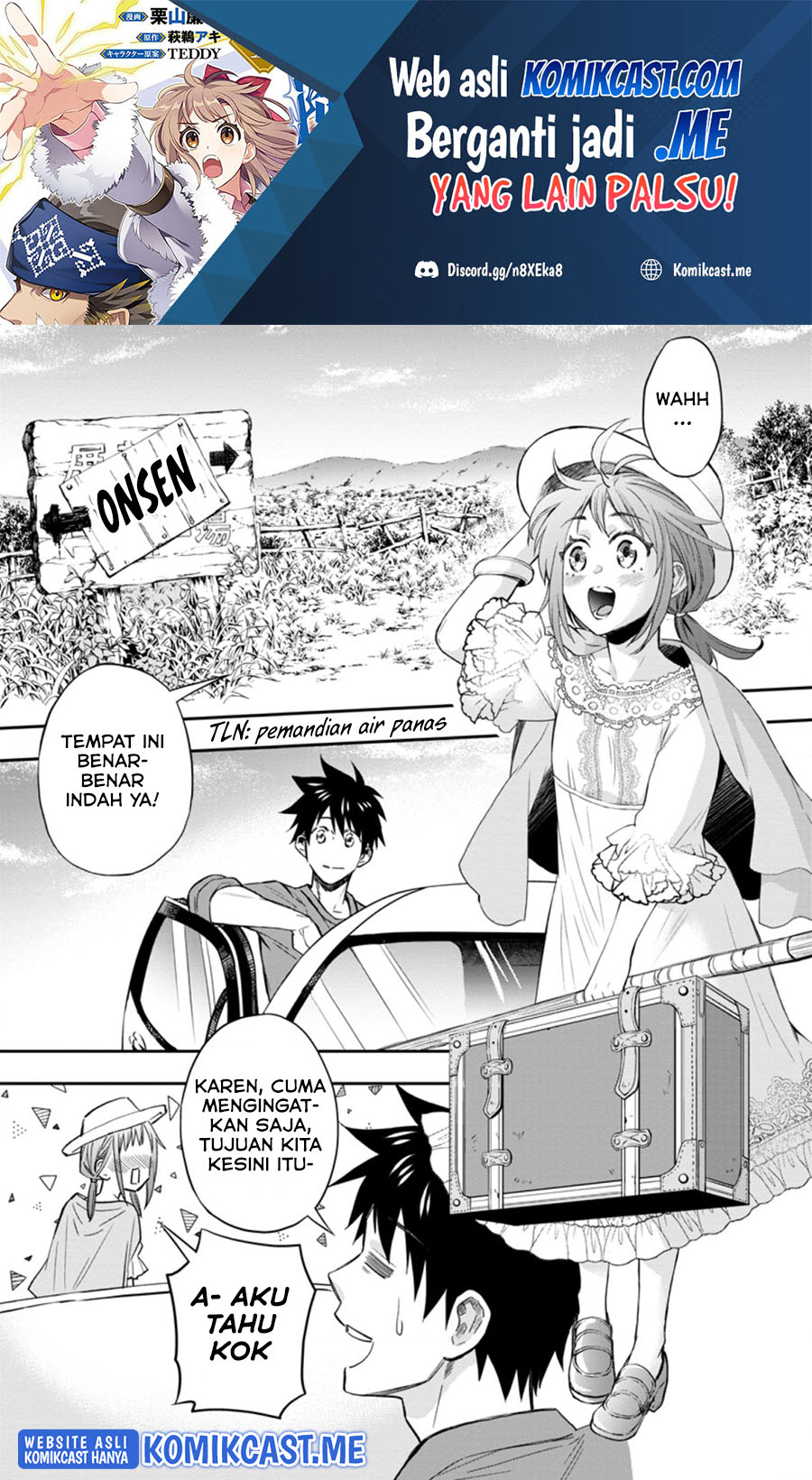 Bouken-ka ni Narou! ~ Sukiruboudo de Dungeon Kouryaku ~ Chapter 35 - halaman 2