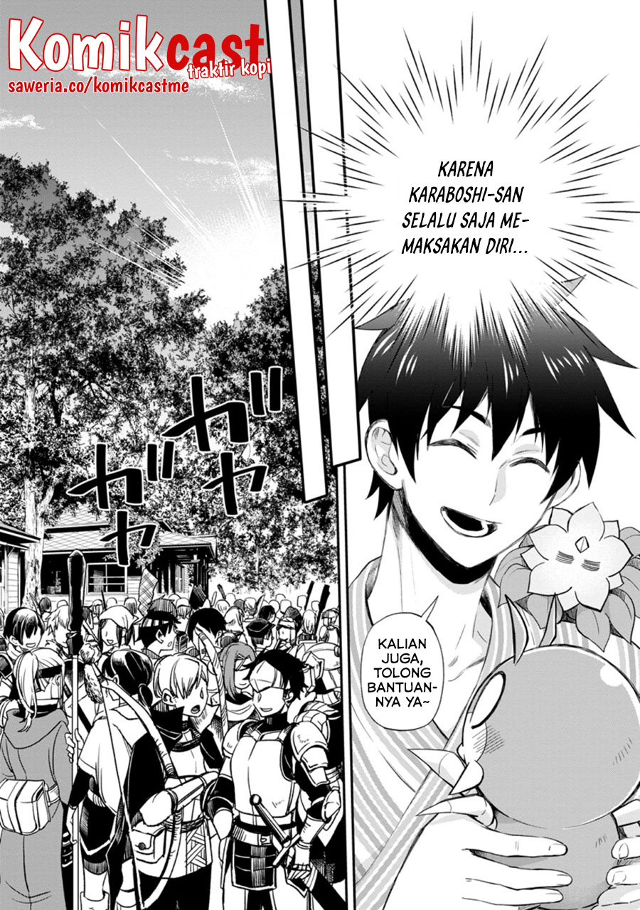 Bouken-ka ni Narou! ~ Sukiruboudo de Dungeon Kouryaku ~ Chapter 35 - halaman 21