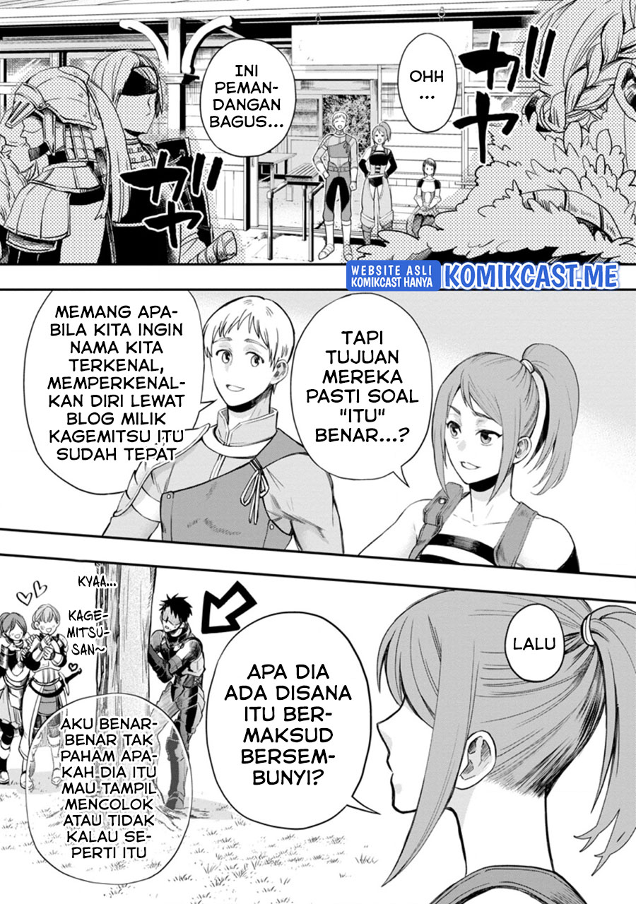 Bouken-ka ni Narou! ~ Sukiruboudo de Dungeon Kouryaku ~ Chapter 35 - halaman 22