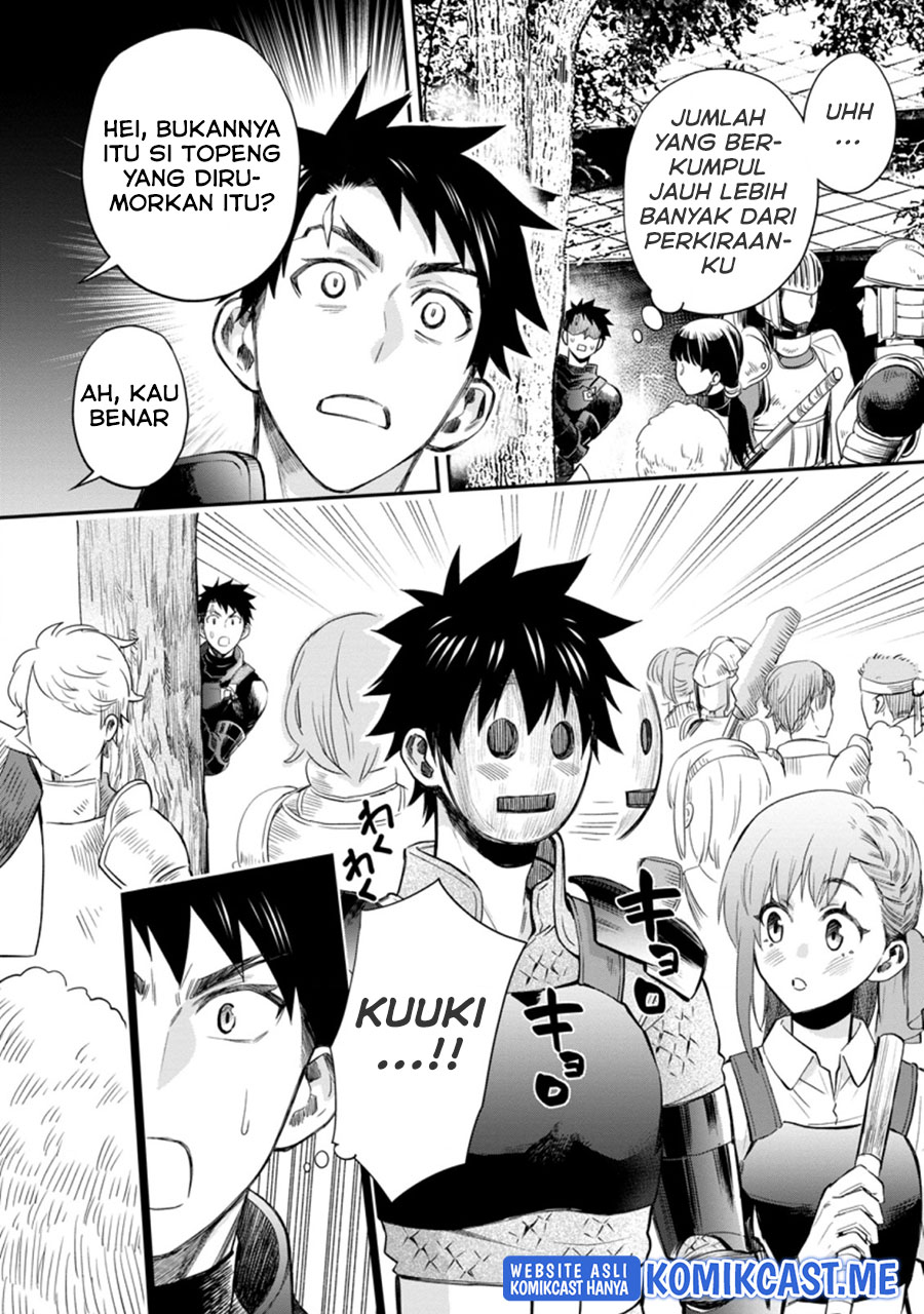 Bouken-ka ni Narou! ~ Sukiruboudo de Dungeon Kouryaku ~ Chapter 35 - halaman 23