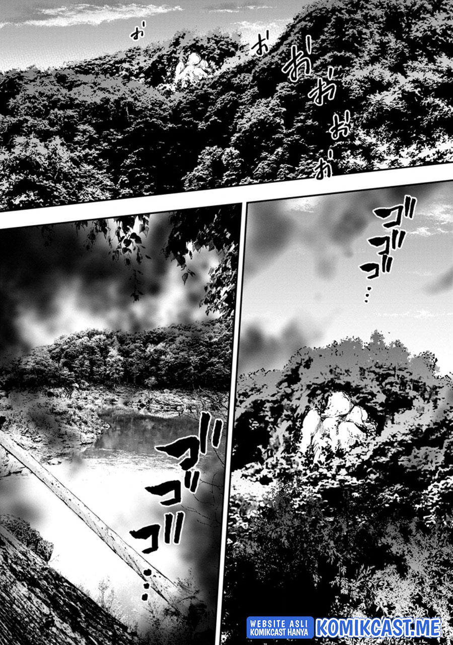 Bouken-ka ni Narou! ~ Sukiruboudo de Dungeon Kouryaku ~ Chapter 35 - halaman 26