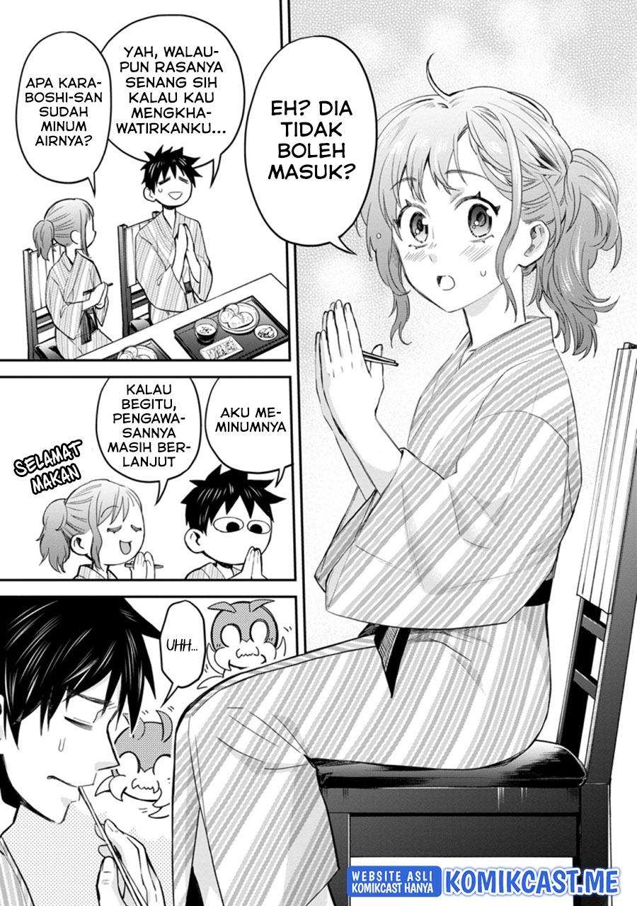 Bouken-ka ni Narou! ~ Sukiruboudo de Dungeon Kouryaku ~ Chapter 35 - halaman 8
