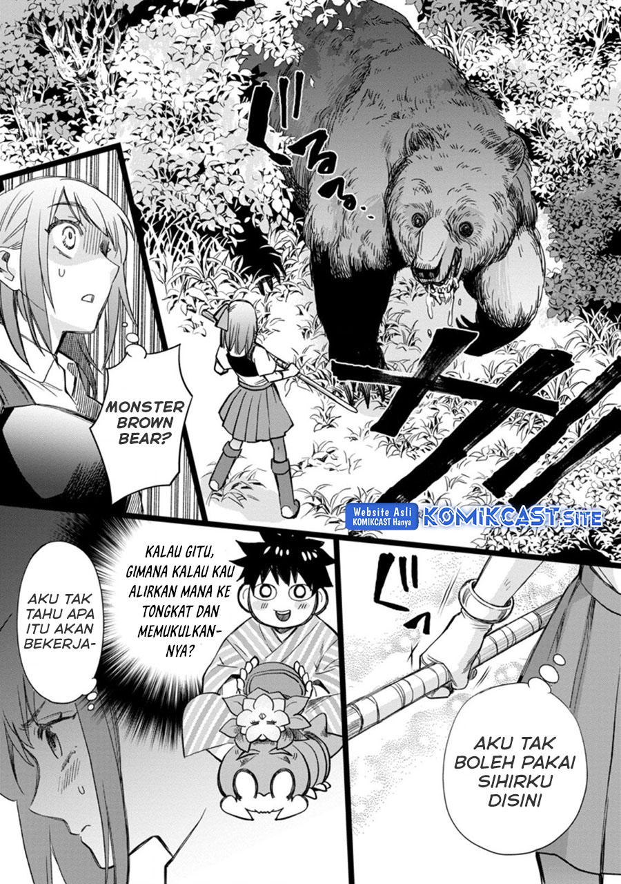 Bouken-ka ni Narou! ~ Sukiruboudo de Dungeon Kouryaku ~ Chapter 36.1 - halaman 10