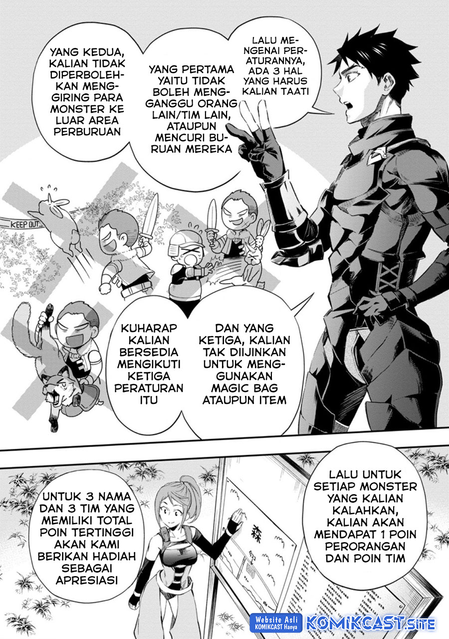 Bouken-ka ni Narou! ~ Sukiruboudo de Dungeon Kouryaku ~ Chapter 36.1 - halaman 4