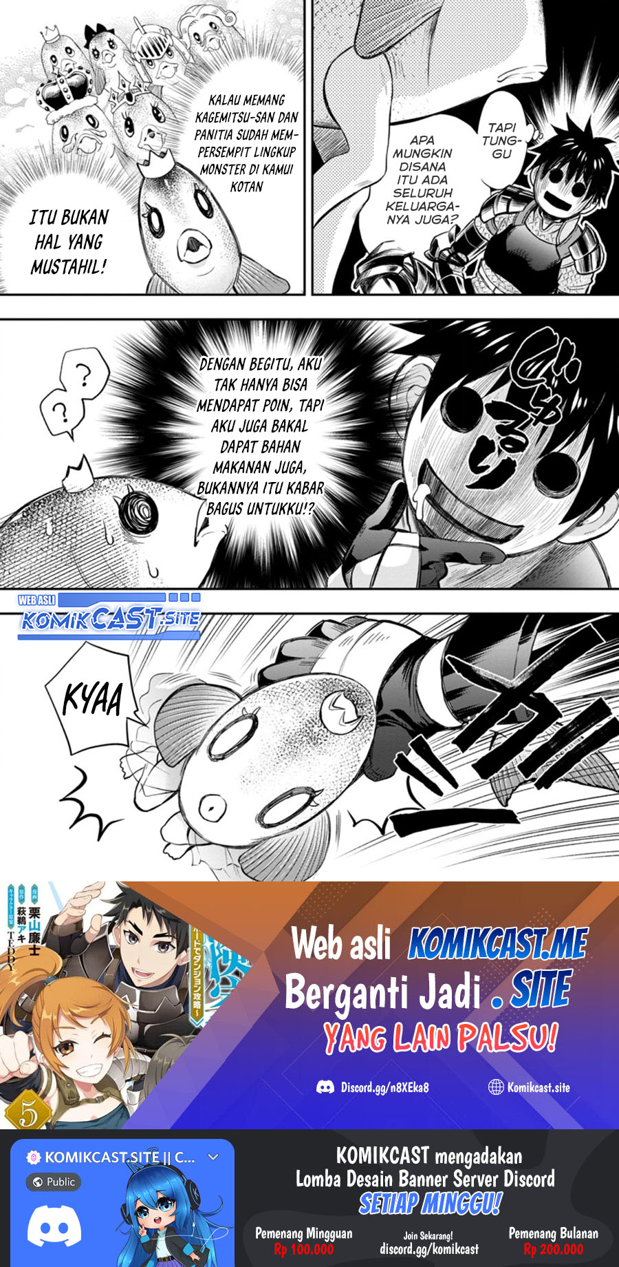 Bouken-ka ni Narou! ~ Sukiruboudo de Dungeon Kouryaku ~ Chapter 36.2 - halaman 11