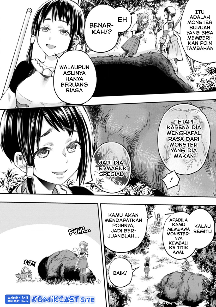 Bouken-ka ni Narou! ~ Sukiruboudo de Dungeon Kouryaku ~ Chapter 36.2 - halaman 3