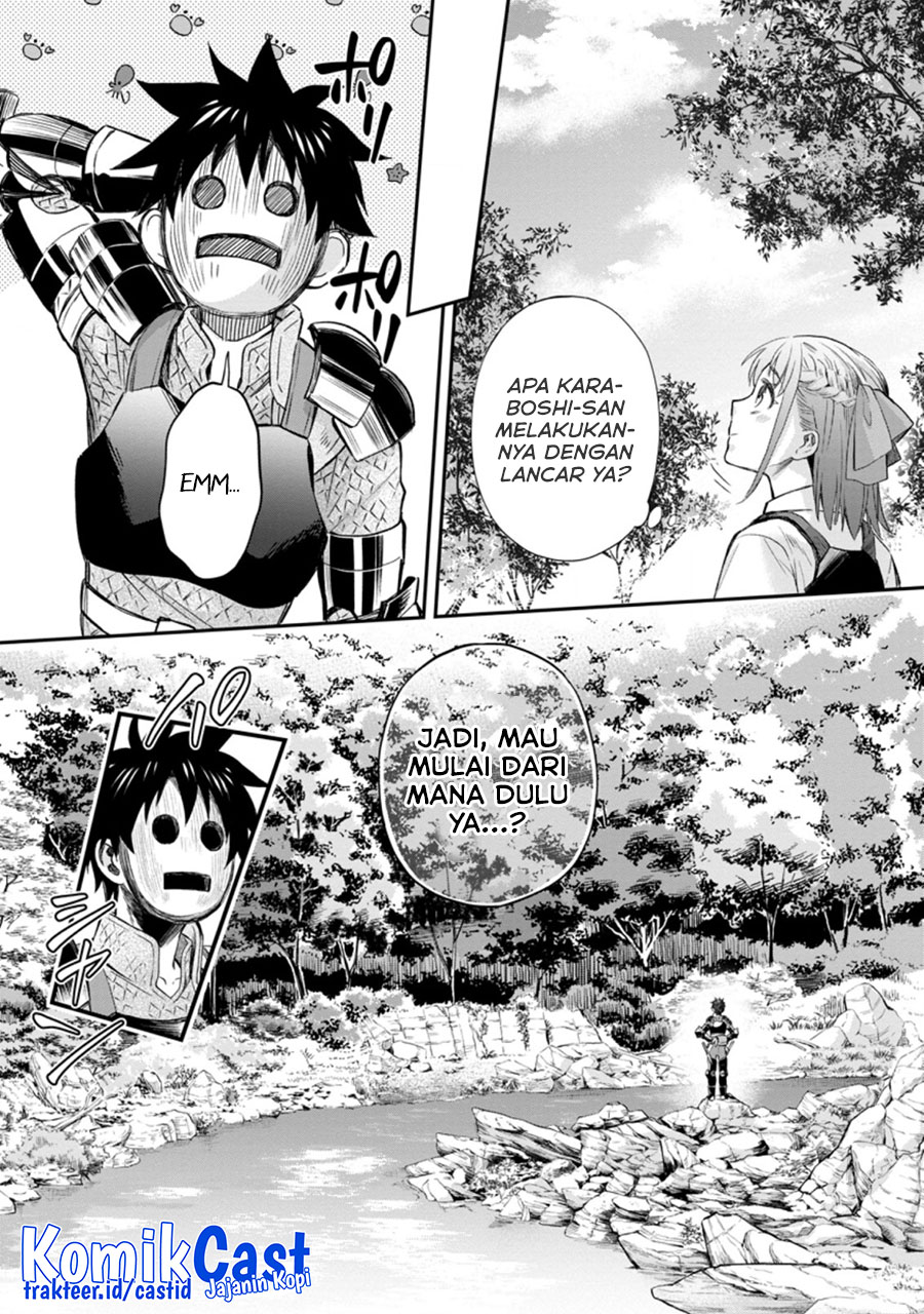 Bouken-ka ni Narou! ~ Sukiruboudo de Dungeon Kouryaku ~ Chapter 36.2 - halaman 4