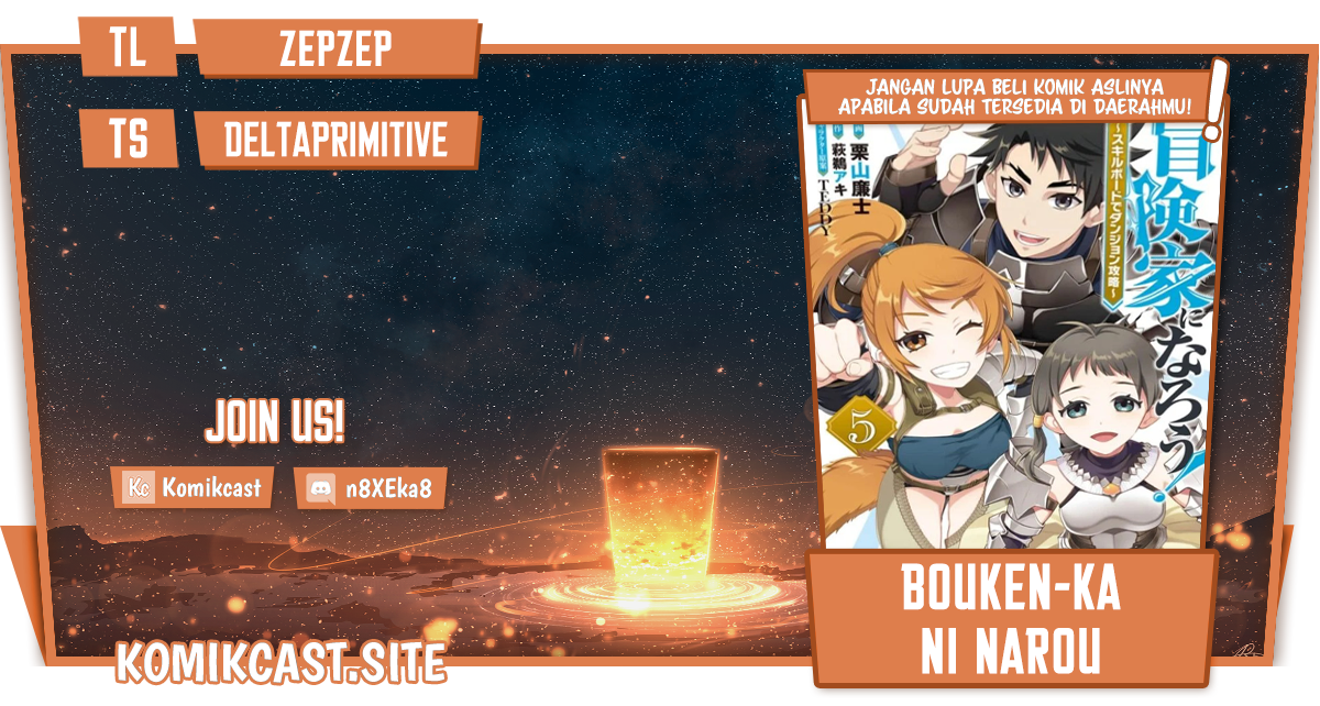 Bouken-ka ni Narou! ~ Sukiruboudo de Dungeon Kouryaku ~ Chapter 36.3 - halaman 1