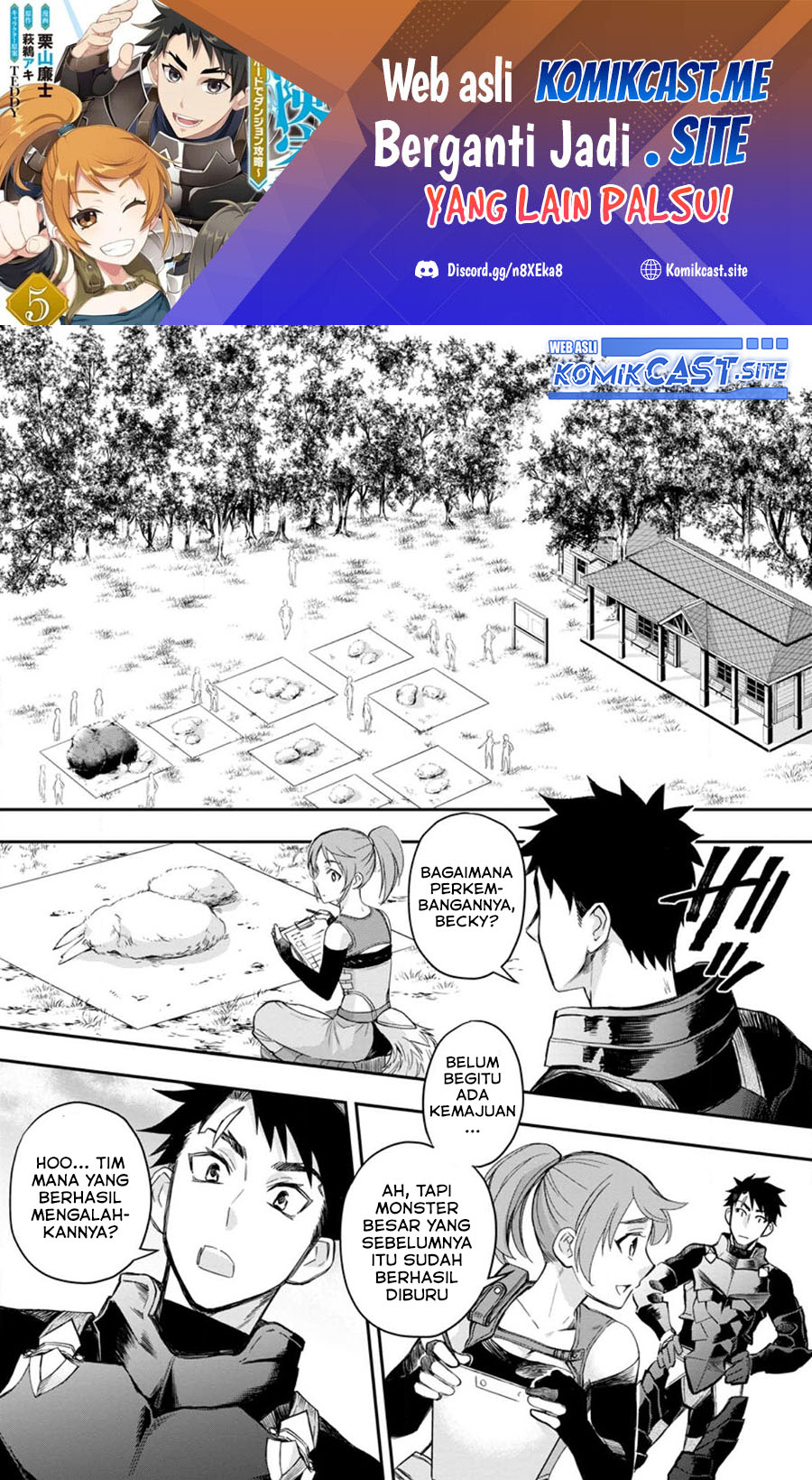 Bouken-ka ni Narou! ~ Sukiruboudo de Dungeon Kouryaku ~ Chapter 37.1 - halaman 2