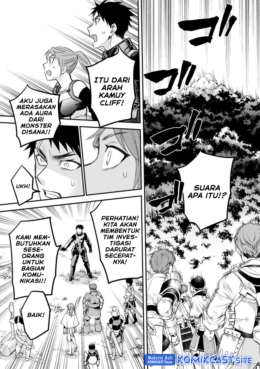 Bouken-ka ni Narou! ~ Sukiruboudo de Dungeon Kouryaku ~ Chapter 37.1 - halaman 6