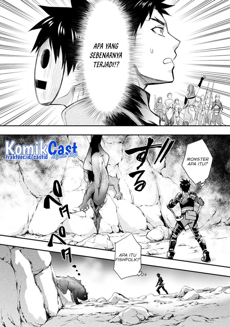 Bouken-ka ni Narou! ~ Sukiruboudo de Dungeon Kouryaku ~ Chapter 37.1 - halaman 7