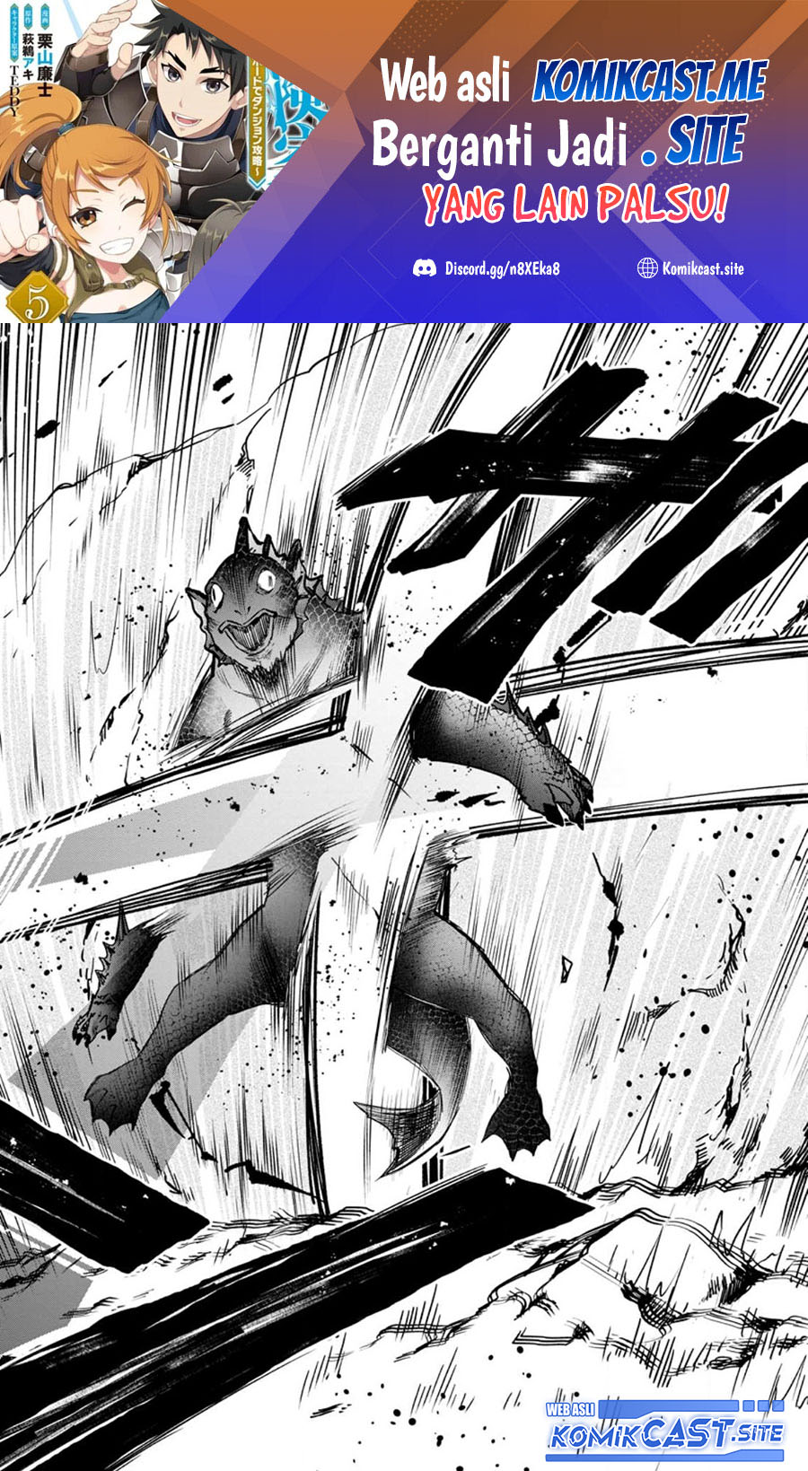 Bouken-ka ni Narou! ~ Sukiruboudo de Dungeon Kouryaku ~ Chapter 37.2 - halaman 2