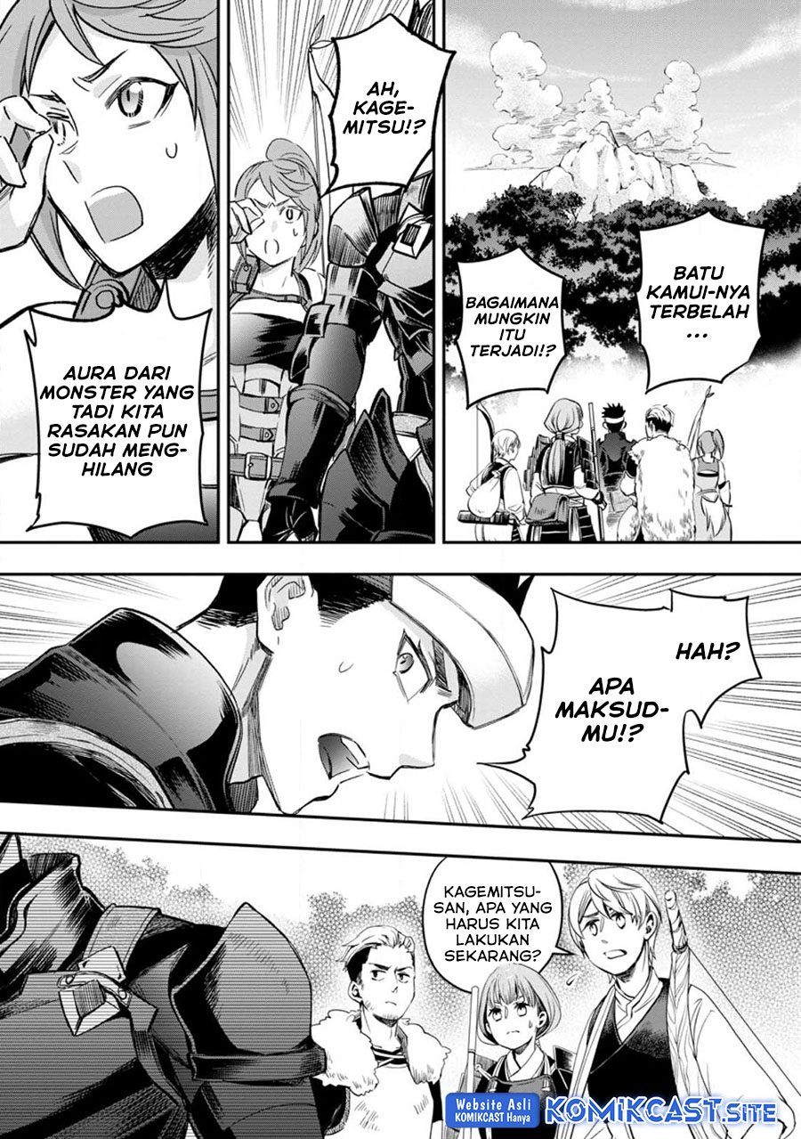 Bouken-ka ni Narou! ~ Sukiruboudo de Dungeon Kouryaku ~ Chapter 37.2 - halaman 5