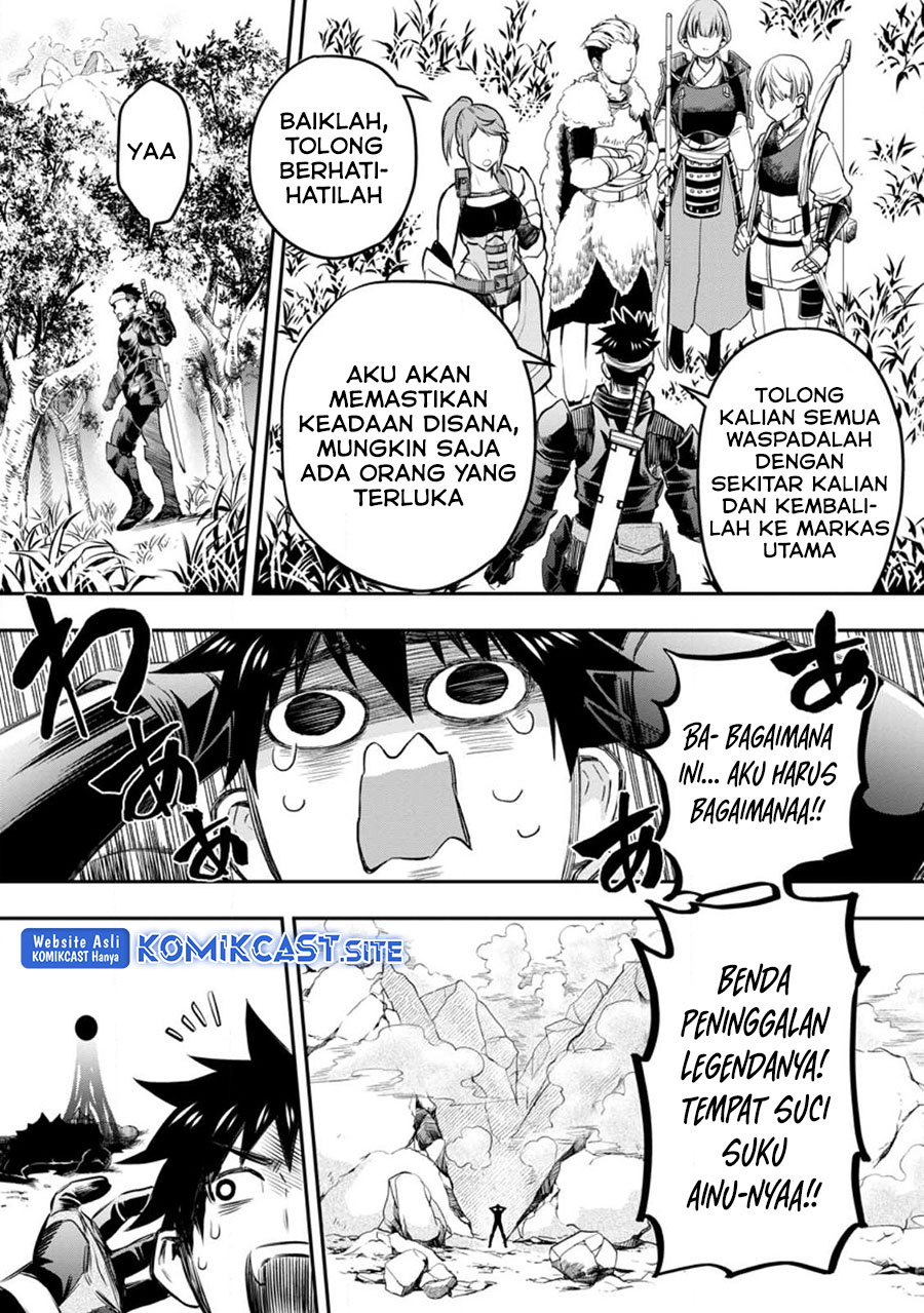 Bouken-ka ni Narou! ~ Sukiruboudo de Dungeon Kouryaku ~ Chapter 37.2 - halaman 6