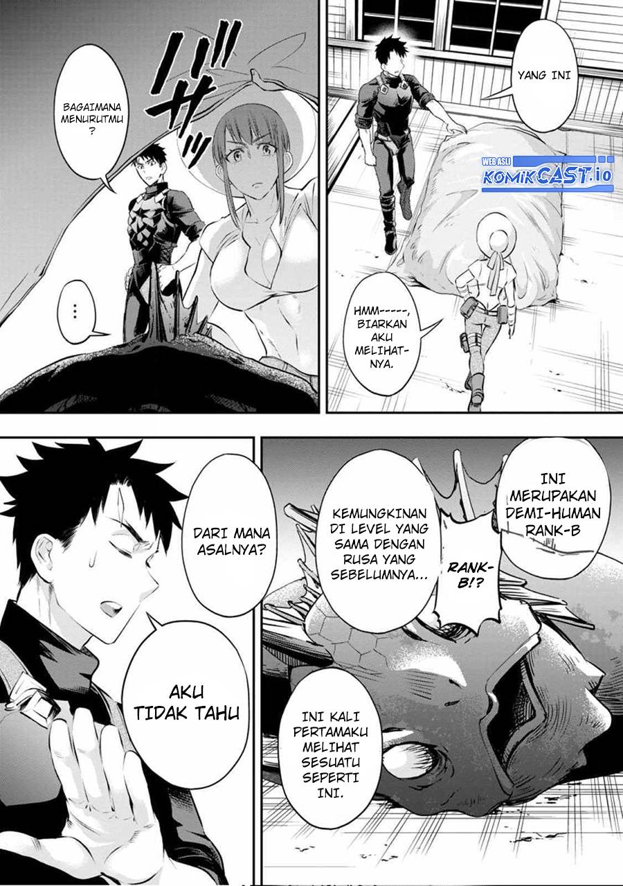 Bouken-ka ni Narou! ~ Sukiruboudo de Dungeon Kouryaku ~ Chapter 38 - halaman 11