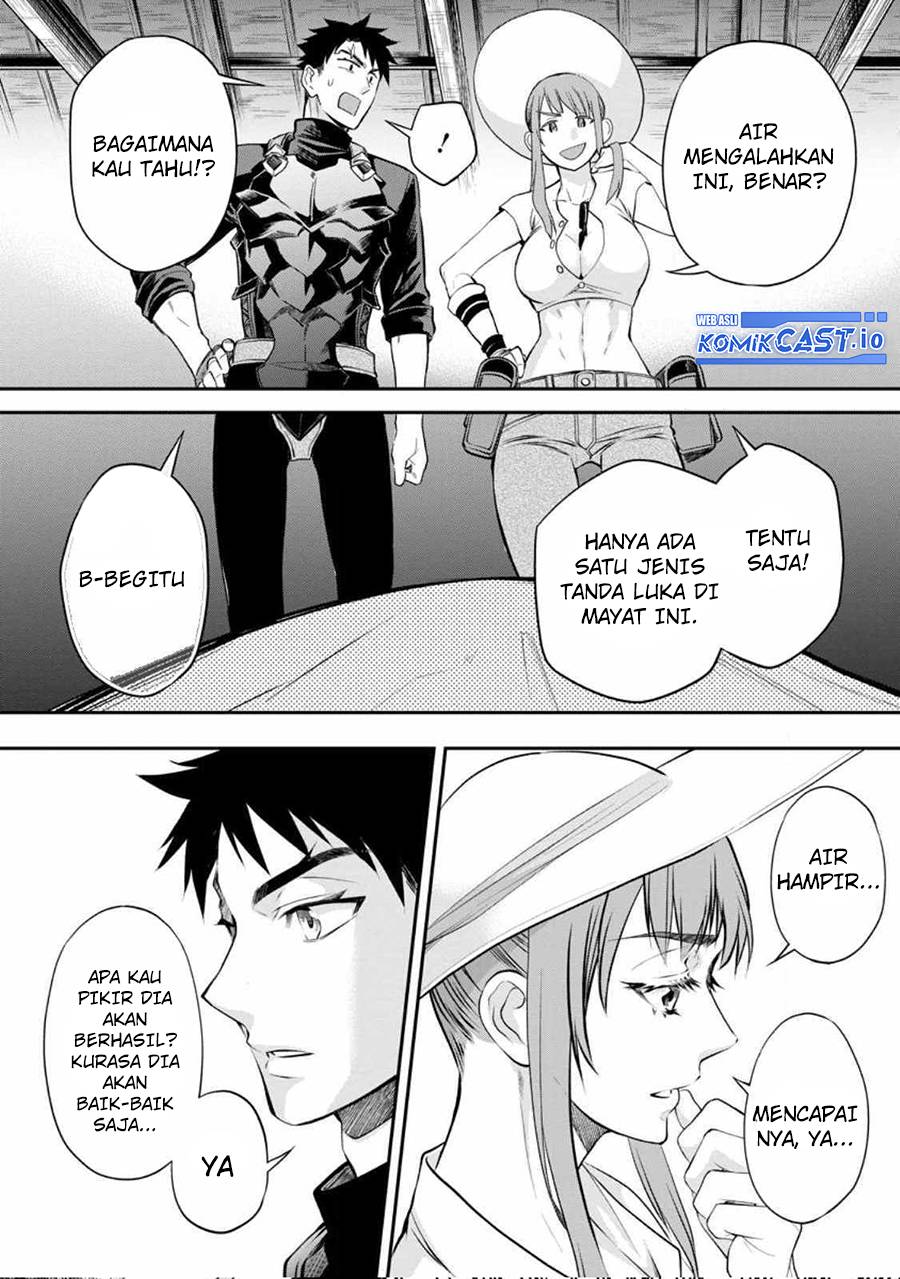 Bouken-ka ni Narou! ~ Sukiruboudo de Dungeon Kouryaku ~ Chapter 38 - halaman 13