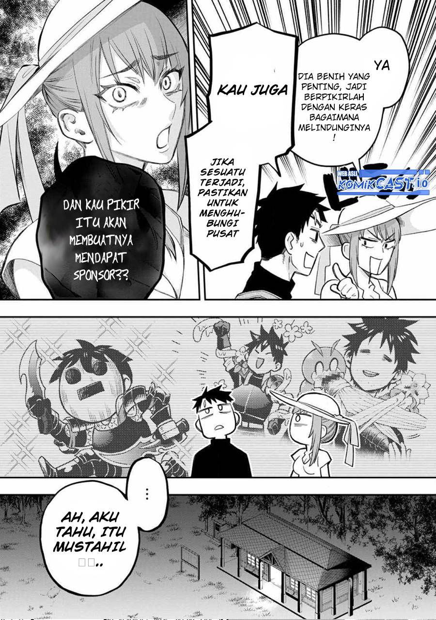 Bouken-ka ni Narou! ~ Sukiruboudo de Dungeon Kouryaku ~ Chapter 38 - halaman 14