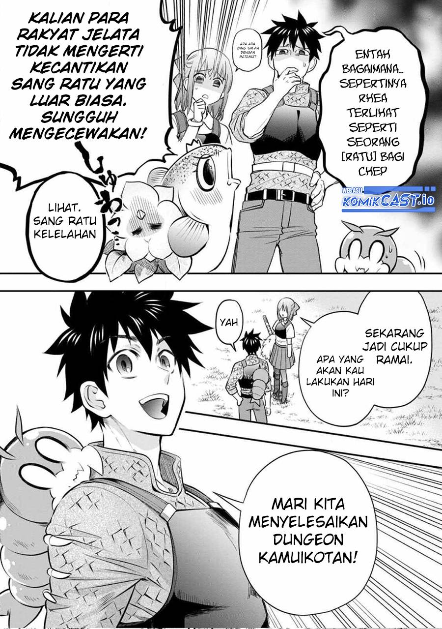 Bouken-ka ni Narou! ~ Sukiruboudo de Dungeon Kouryaku ~ Chapter 38 - halaman 17