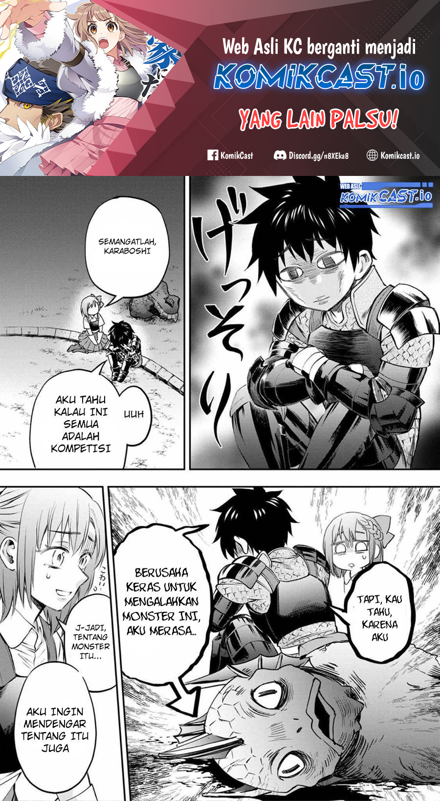 Bouken-ka ni Narou! ~ Sukiruboudo de Dungeon Kouryaku ~ Chapter 38 - halaman 2