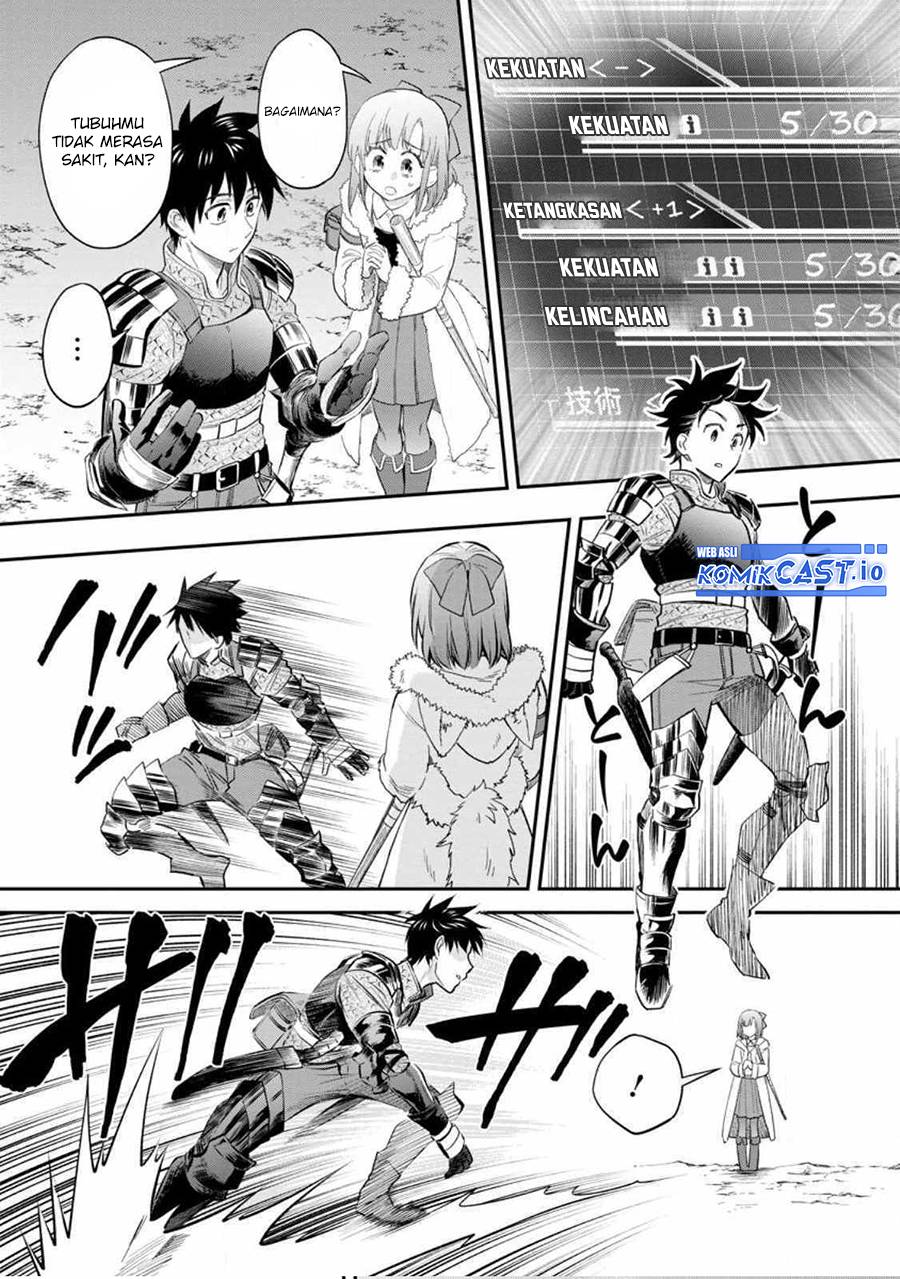 Bouken-ka ni Narou! ~ Sukiruboudo de Dungeon Kouryaku ~ Chapter 38 - halaman 22