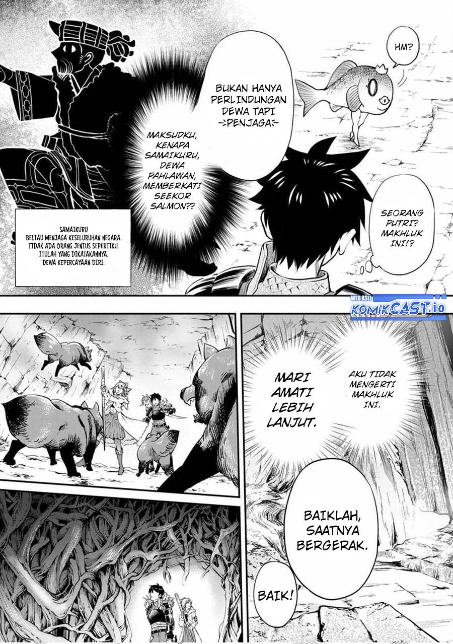 Bouken-ka ni Narou! ~ Sukiruboudo de Dungeon Kouryaku ~ Chapter 38 - halaman 26