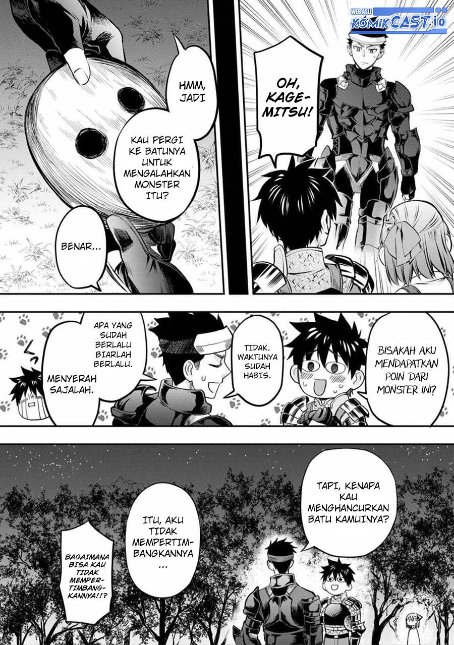 Bouken-ka ni Narou! ~ Sukiruboudo de Dungeon Kouryaku ~ Chapter 38 - halaman 3