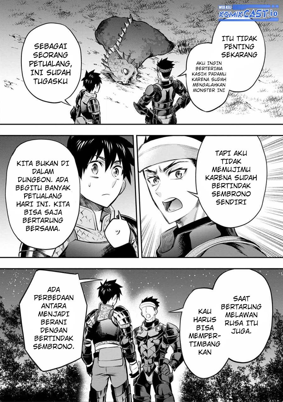 Bouken-ka ni Narou! ~ Sukiruboudo de Dungeon Kouryaku ~ Chapter 38 - halaman 4