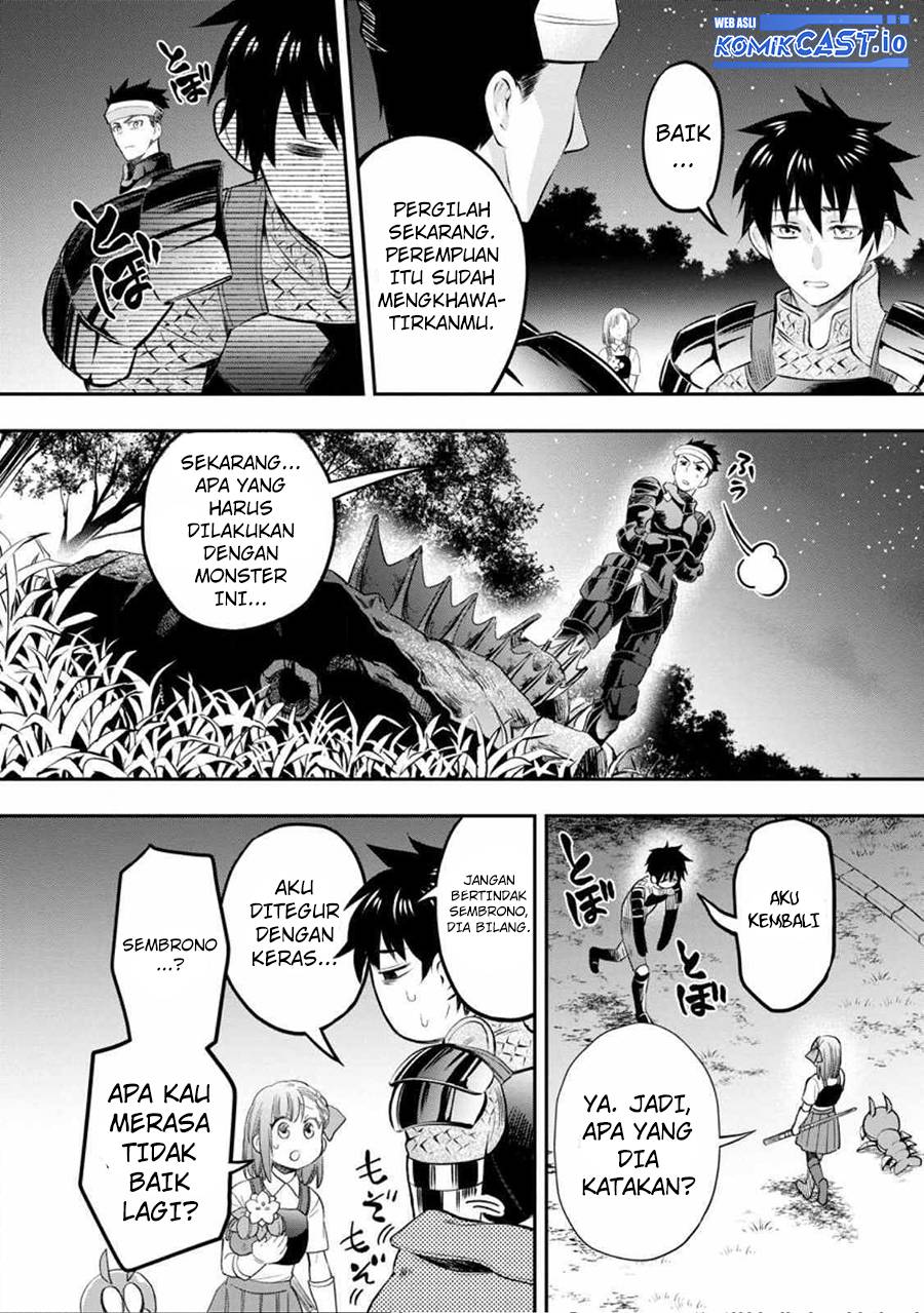Bouken-ka ni Narou! ~ Sukiruboudo de Dungeon Kouryaku ~ Chapter 38 - halaman 5