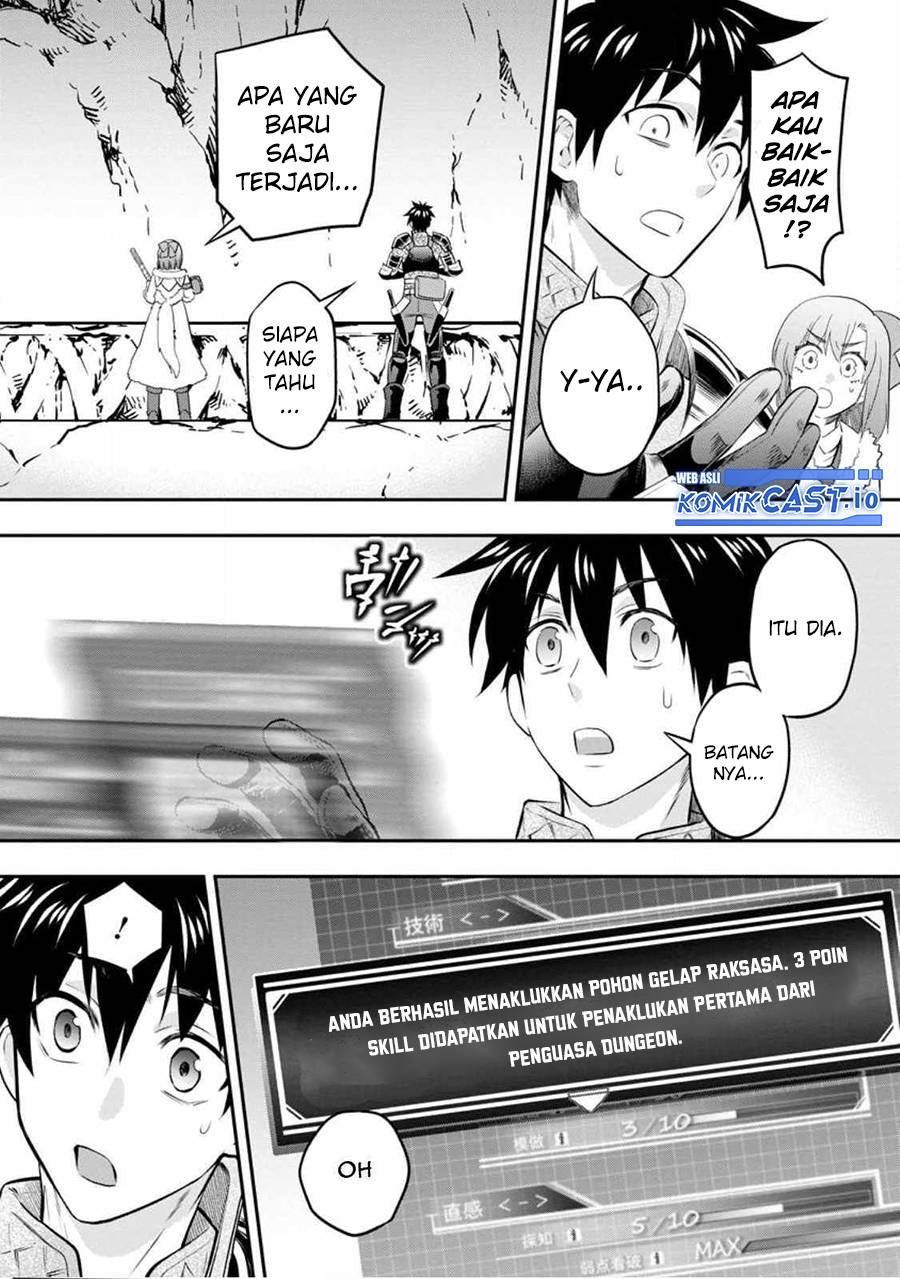 Bouken-ka ni Narou! ~ Sukiruboudo de Dungeon Kouryaku ~ Chapter 39 - halaman 12