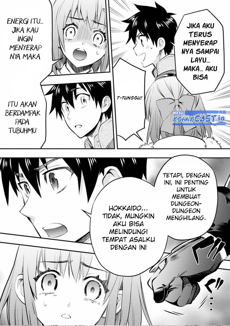 Bouken-ka ni Narou! ~ Sukiruboudo de Dungeon Kouryaku ~ Chapter 39 - halaman 16