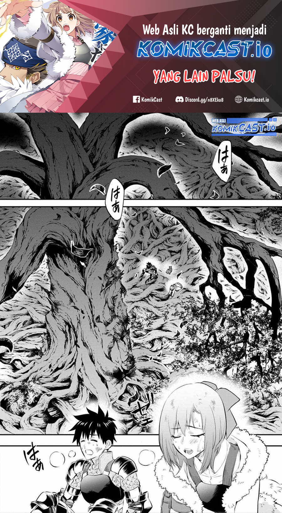 Bouken-ka ni Narou! ~ Sukiruboudo de Dungeon Kouryaku ~ Chapter 39 - halaman 2