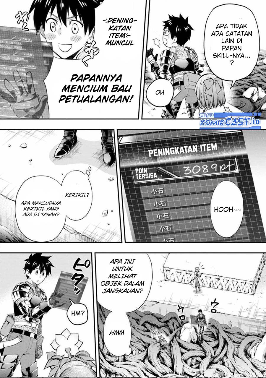 Bouken-ka ni Narou! ~ Sukiruboudo de Dungeon Kouryaku ~ Chapter 39 - halaman 21