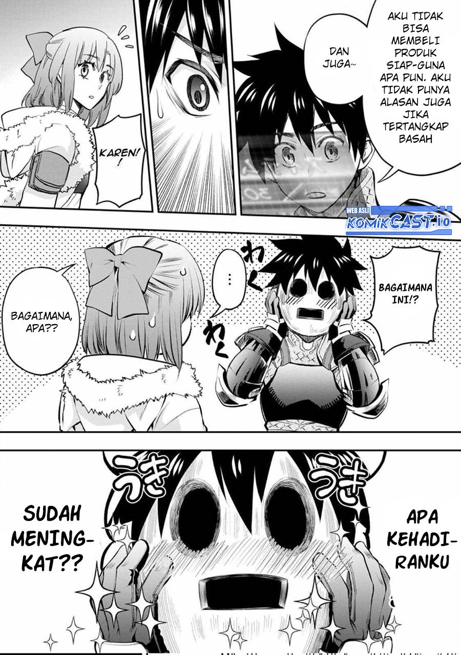 Bouken-ka ni Narou! ~ Sukiruboudo de Dungeon Kouryaku ~ Chapter 39 - halaman 24