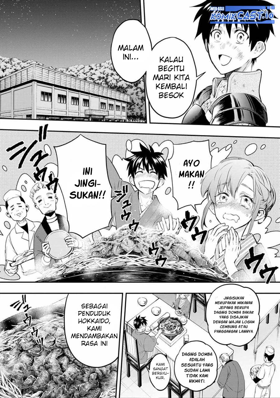 Bouken-ka ni Narou! ~ Sukiruboudo de Dungeon Kouryaku ~ Chapter 39 - halaman 4