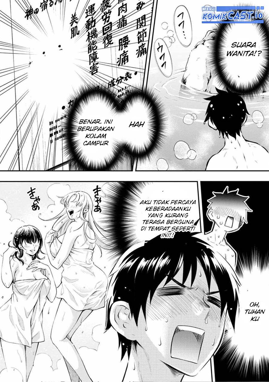 Bouken-ka ni Narou! ~ Sukiruboudo de Dungeon Kouryaku ~ Chapter 39 - halaman 6