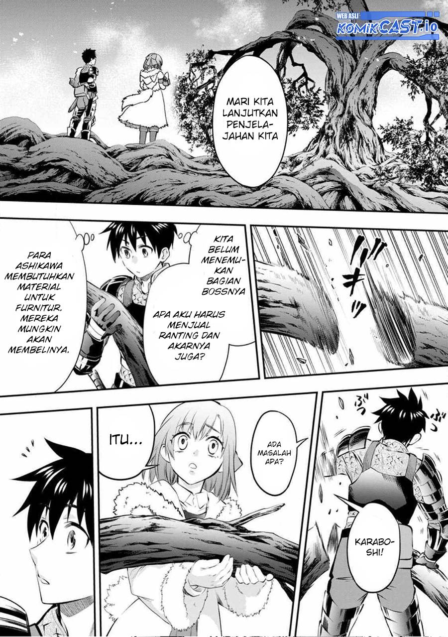 Bouken-ka ni Narou! ~ Sukiruboudo de Dungeon Kouryaku ~ Chapter 39 - halaman 9