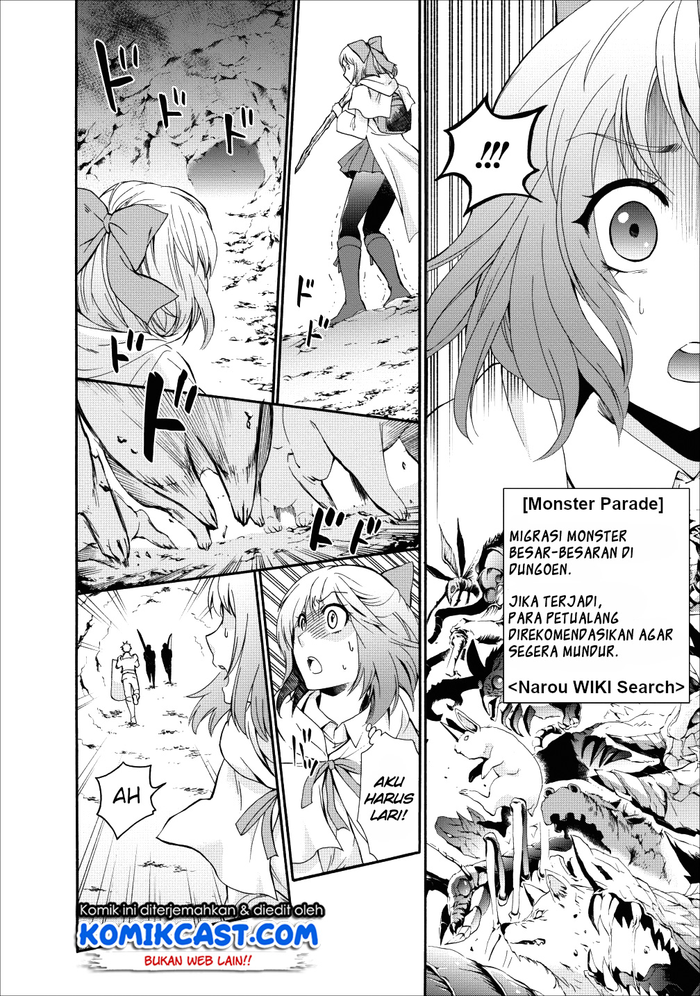 Bouken-ka ni Narou! ~ Sukiruboudo de Dungeon Kouryaku ~ Chapter 4 - halaman 11