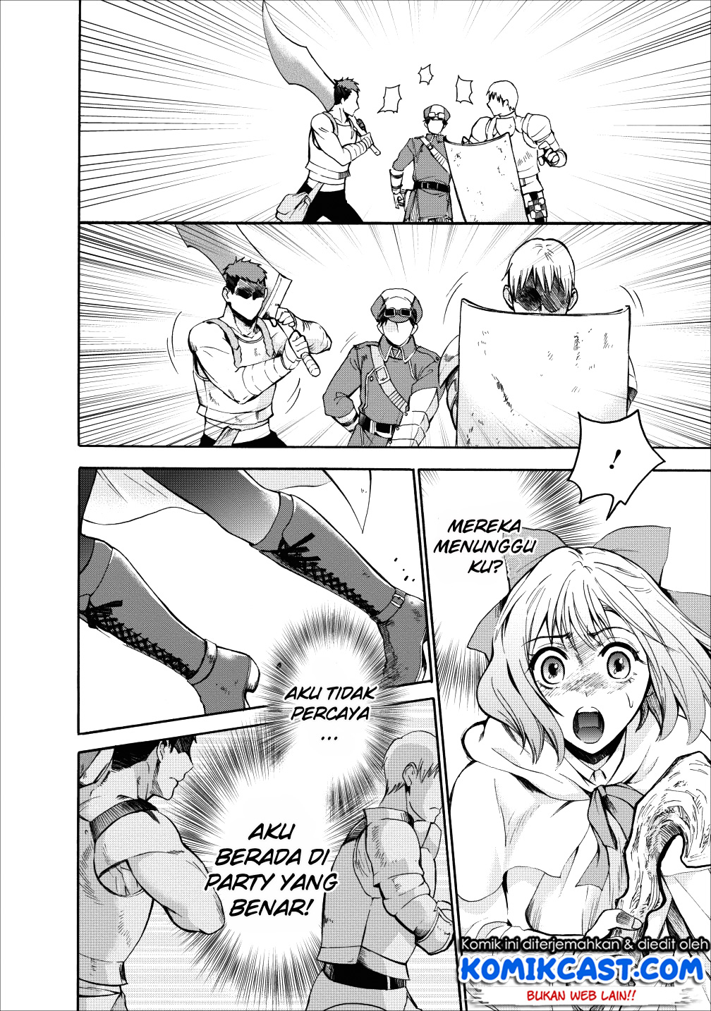 Bouken-ka ni Narou! ~ Sukiruboudo de Dungeon Kouryaku ~ Chapter 4 - halaman 13