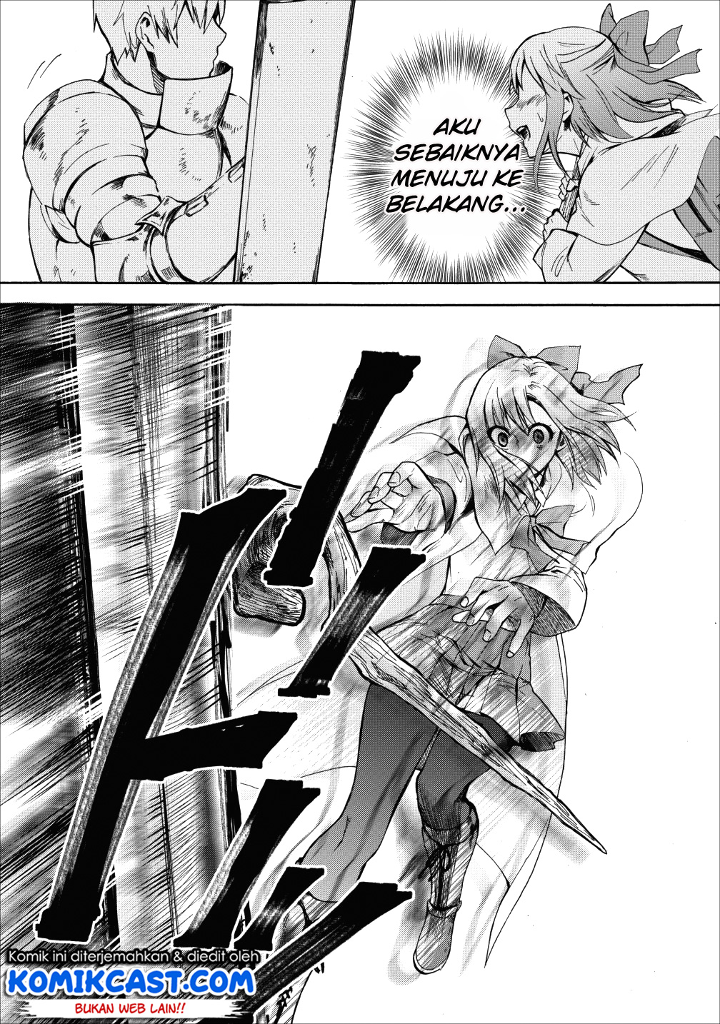 Bouken-ka ni Narou! ~ Sukiruboudo de Dungeon Kouryaku ~ Chapter 4 - halaman 14