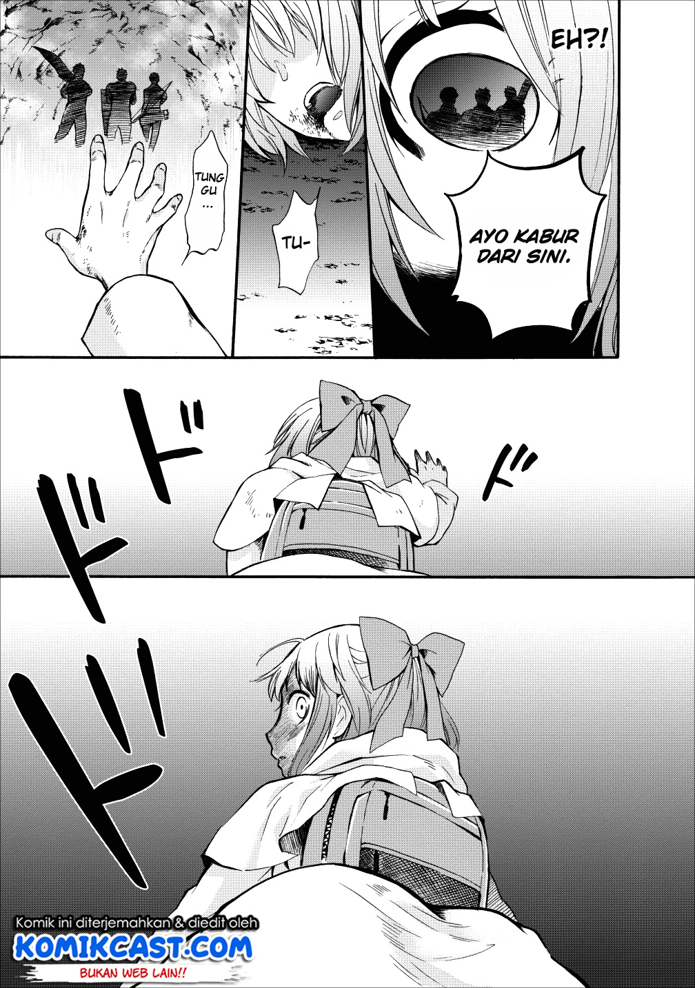 Bouken-ka ni Narou! ~ Sukiruboudo de Dungeon Kouryaku ~ Chapter 4 - halaman 16