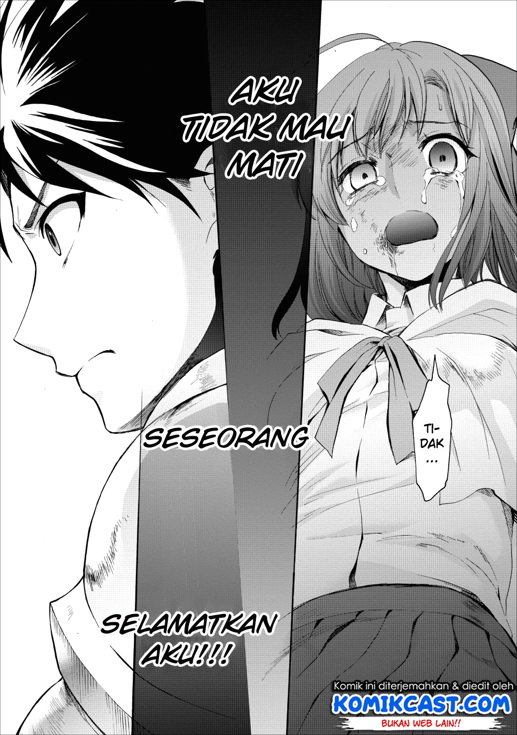 Bouken-ka ni Narou! ~ Sukiruboudo de Dungeon Kouryaku ~ Chapter 4 - halaman 18