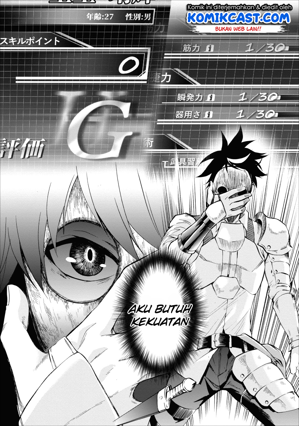 Bouken-ka ni Narou! ~ Sukiruboudo de Dungeon Kouryaku ~ Chapter 4 - halaman 21