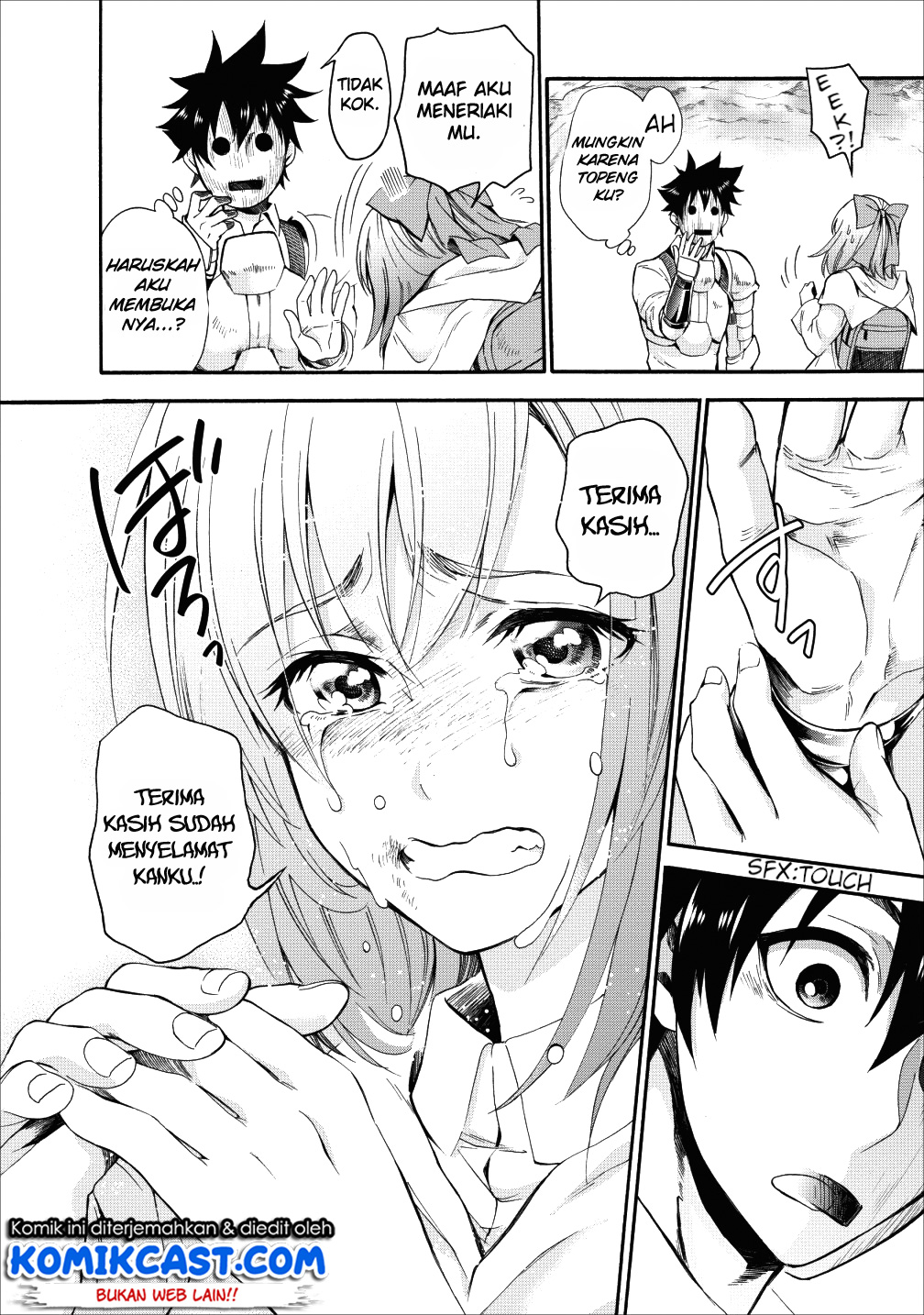 Bouken-ka ni Narou! ~ Sukiruboudo de Dungeon Kouryaku ~ Chapter 4 - halaman 29