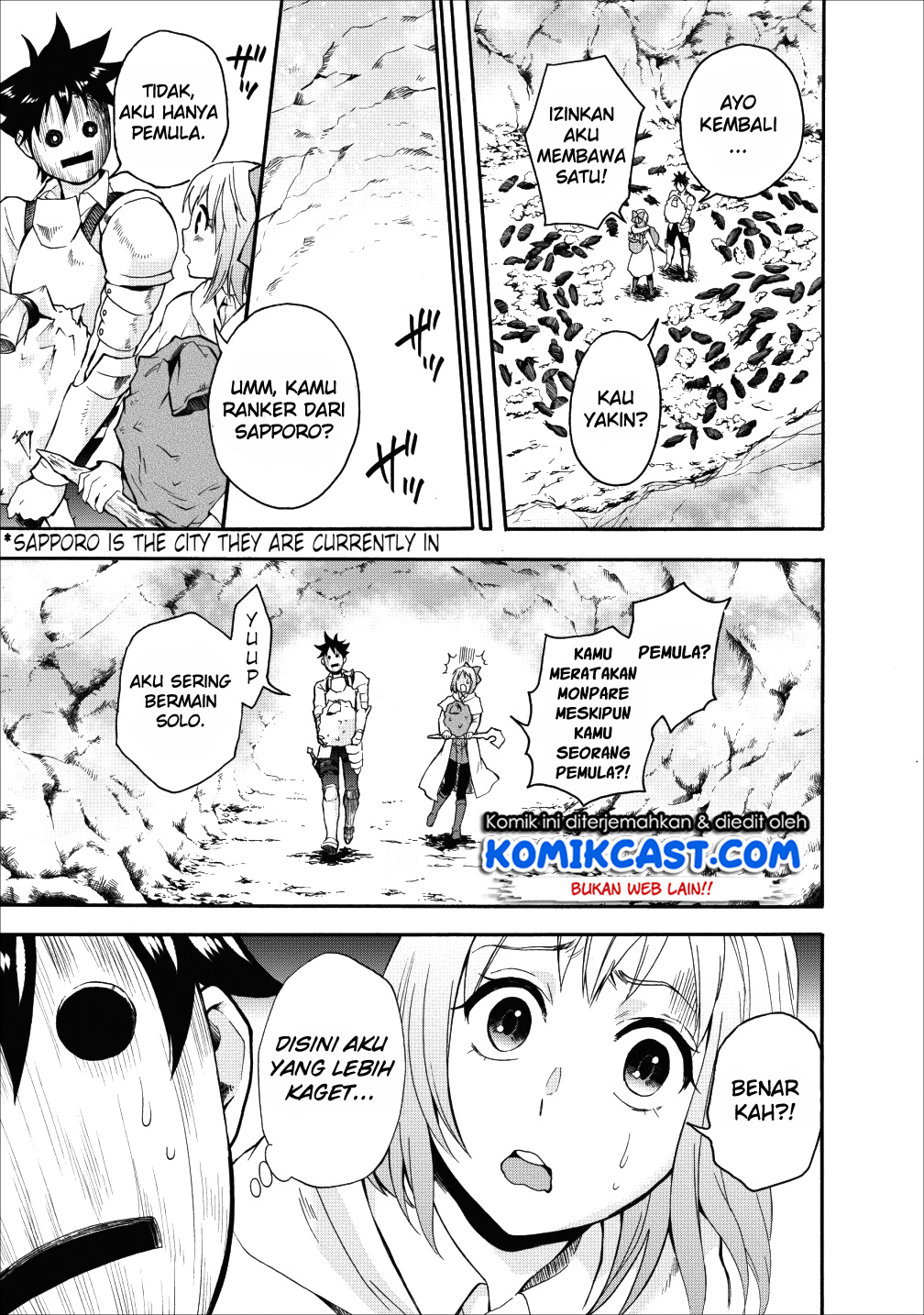 Bouken-ka ni Narou! ~ Sukiruboudo de Dungeon Kouryaku ~ Chapter 4 - halaman 32