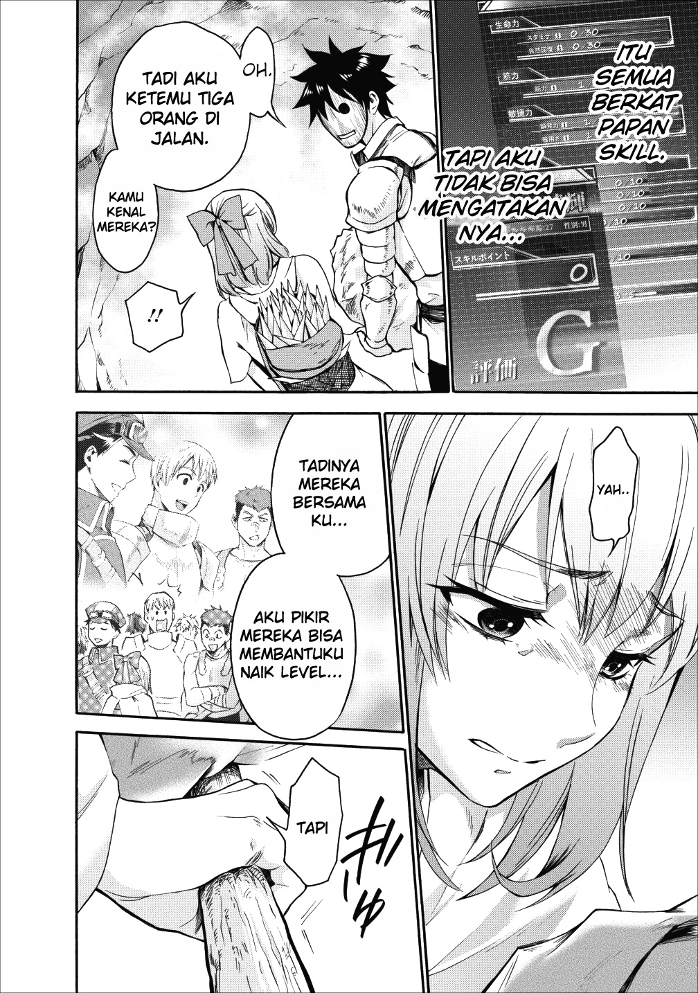 Bouken-ka ni Narou! ~ Sukiruboudo de Dungeon Kouryaku ~ Chapter 4 - halaman 33