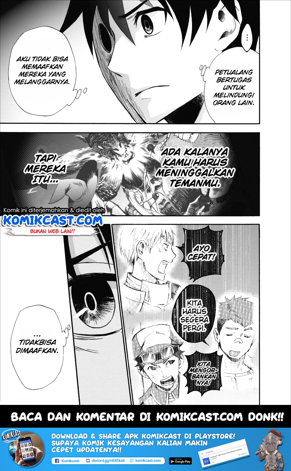 Bouken-ka ni Narou! ~ Sukiruboudo de Dungeon Kouryaku ~ Chapter 4 - halaman 34