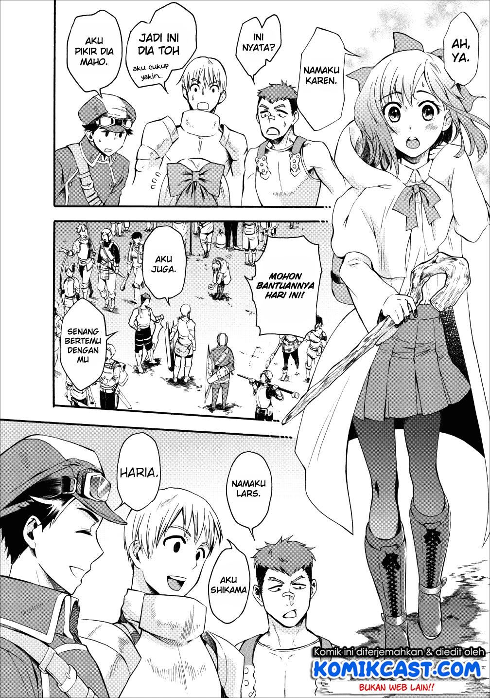 Bouken-ka ni Narou! ~ Sukiruboudo de Dungeon Kouryaku ~ Chapter 4 - halaman 4