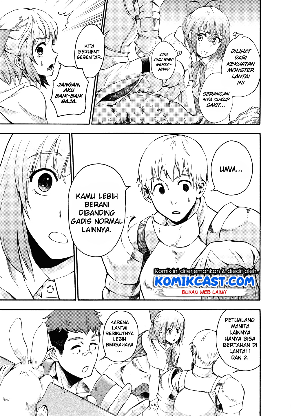 Bouken-ka ni Narou! ~ Sukiruboudo de Dungeon Kouryaku ~ Chapter 4 - halaman 8