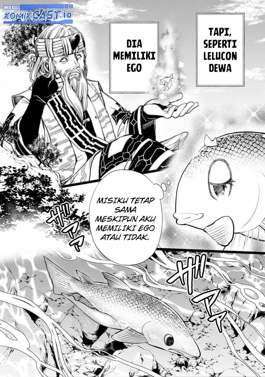 Bouken-ka ni Narou! ~ Sukiruboudo de Dungeon Kouryaku ~ Chapter 40 - halaman 3