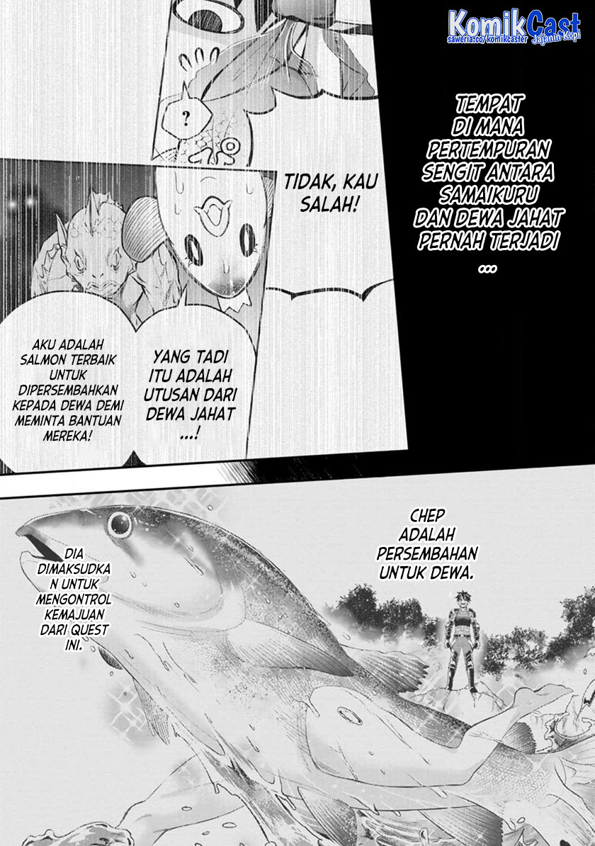 Bouken-ka ni Narou! ~ Sukiruboudo de Dungeon Kouryaku ~ Chapter 41 - halaman 10